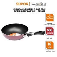 Chảo Chống Dính Mini Cao Cấp Supor F09A16 Dùng Cho Bếp Gas - Hàng Việt Nam