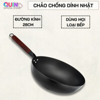 Chảo Chống Dính Sâu Lòng Nhật Bản Đường Kính 28CM Dùng Cho Mọi Loại Bếp Tay Cầm Cách Nhiệt X502