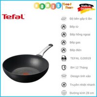 Chảo Chống Dính Sâu Lòng TEFAL Excellence G26919, Nhập Khẩu Đức, Phủ Titanium Excellence Bền Gấp 6 Lần Chảo Thường, Đường Kính 28 Cm - Hàng Nhập Khẩu