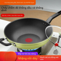 Chảo Chống Dính Supor, Chảo Xào Chấm Đỏ, Bếp Từ Gia Dụng, Bếp Gas, Nồi Nấu Ăn Phù Hợp, Nồi Đáy Phẳng