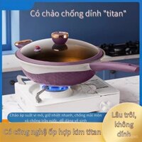 Chảo Chống Dính Titan Hai Màu, Chảo Hấp, Chịu Nhiệt Độ Cao, Tốt Cho Sức Khỏe, Ít Khói Dầu, Chảo Chống Dính Áp Suất Vi Mô