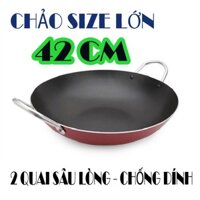 Chảo chống dính[AN TOÀN SỨC KHỎE] chảo sâu lòng 2 quai 42cm.