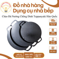 Chảo đá nướng chống dính Teppanyaki Hàn Quốc, dùng cho bếp gas và bếp cồn size 29, 33, 38 và 41cm