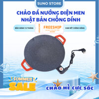 Chảo Đá Nướng Điện Men NHẬT BẢN chống dính, chảo đá Nướng Thịt BBQ không cần dầu