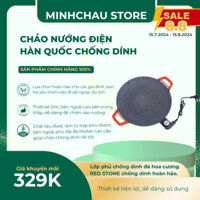 Chảo Đá Nướng Điện Men NHẬT BẢN chống dính, chảo đá Nướng Thịt BBQ không cần dầu