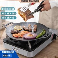 Chảo đá nướng thịt chống dính hàn quốc chảo gang nướng thịt không dầu bếp từ bếp ga vỉ nướng BBQ size 34cm dunsu