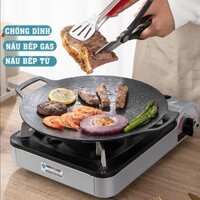 Chảo đá nướng thịt chống dính hàn quốc chảo gang nướng thịt không dầu bếp từ bếp ga vỉ nướng BBQ size 34cmm Chảo đá KP88