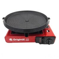 Chảo Đá Nướng Thịt Kiểu Hàn Quốc vỉ nướng thịt