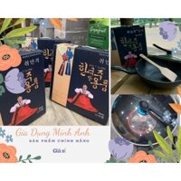 Chảo đá sâu lòng Hàn Quốc 32cm có nắp đậy (tặng kèm muỗng)