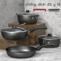 Chảo đá y tế, chảo rán, bộ nồi súp, nồi quà tặng, nồi chống dính kết hợp, bếp từ, nồi gas đa năng