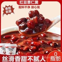 Cháo đậu đỏ hạt Coix, bột đậu đỏ, quà tặng ngũ cốc, cháo tám bảo bối, cháo ăn liền, cháo hạt sen Chenpi, cháo đậu đỏ