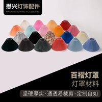 Chao đèn vải xếp li, vật liệu chao đèn, phụ kiện đèn bàn, đèn sàn, vỏ vải mới, chiều cao nghiêng 205mm, lỗ đáy 300mm