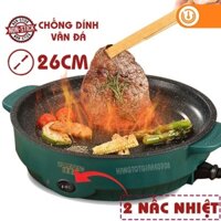 CHÀO ĐIỆN NƯỚNG THỊT BÒ KOBE KHÔNG KHÓI CHỐNG DÍNH ĐA NĂNG