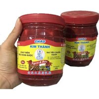Chao đỏ Văn Minh làm xá xíu, heo quay, lạp xưởng, làm bánh combo 2 hũ (650g/hũ)
