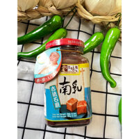 Chao Đỏ Yummy House 280g - Đậu Hũ Nhữ Đỏ Nguyên Chất Cho Đồ Ăn Bắt Vị