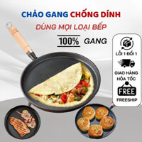 Chảo Gang Làm Bánh Chống Dính, Chảo Gang Bánh Xèo, Chảo Rán Chống Dính Size26 Dùng Được Bếp Từ