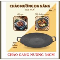 Chảo gang nướng đa năng Hàn Quốc