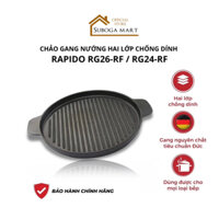 CHẢO GANG NƯỚNG RAPIDO, CHẢO NƯỚNG BBQ CHẤT LIỆU GANG ĐÚC CHỐNG DÍNH, DÙNG CHO BẾP GAS, HỒNG NGOẠI, BẾP TỪ ĐA NĂNG