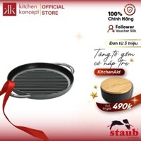 Chảo Gang Nướng Staub Màu Xám - 26cm