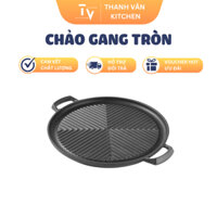 Chảo gang nướng thịt, chảo gang 2 quai loại dày dành cho nhà hàng, quán ăn, gia đình | TVKITCHEN