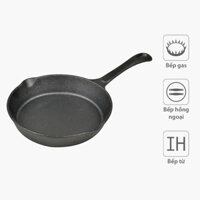 Chảo gang Pearl Metal 20cm - Hachi Hachi Japan Shop