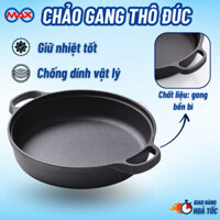 Chảo Gang Thô Đúc 25CM - Chảo nồi gang sâu lòng đúc 2 Tay Cầm chống dính, Chảo chống dính dùng cho mọi loại bếp