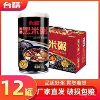 Cháo gạo đen Taifu tám kho báu 365g*6/12 lon, cháo ăn liền cho sinh viên, cháo ngũ cốc dinh dưỡng