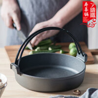Chảo Giỏ Đựng Đồ Kiểu Nhật, Nồi Nấu Shouxi Bằng Gang, Nồi Nấu Lẩu Kiểu Nhật Bằng Gang Kiểu Cũ Gia Dụng, Bếp Từ Thông Dụn