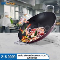 Chảo hai quai chống dính SUNHOUSE SWP34A- Hàng chính hãng