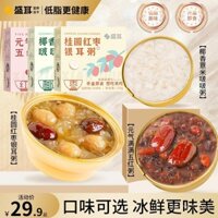 Cháo hầm tươi ngay lập tức Sheng Er, hương dừa, tám báu vật, bữa sáng ăn liền, long nhãn, chà là đỏ, tremella, ngũ cốc đỏ, ngũ cốc bo.