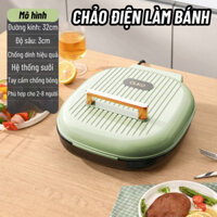 Chảo Kẹp Nướng 2 Mặt Làm Nóng Sâu, Có Lớp Chống Dính Tốt, Chảo Nướng Tiện Dụng Đa Năng Cho Mọi Nhà