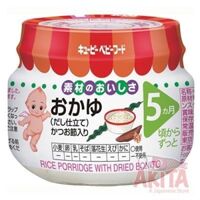 CHÁO KEWPIE 5th+ (vị Cháo Rong Biển Cá Bào)