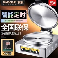 Chảo làm bánh pancake điện, máy làm bánh xèo thương mại, bánh xèo ngàn lớp, bánh xèo nước sốt, sưởi