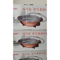 Chảo Lẩu Điện Đa năng Shachu