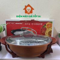 🍀Chảo Lẩu Điện Đa Năng Shachu Có Vỉ Hấp Chính Hãng Shachu , Chảo Lẩu Điện Đa Năng Shachu Chảo Hấp Cá Dáng Bầu Dục