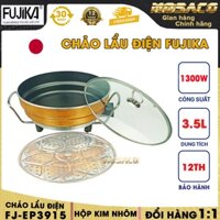 Chảo lẩu điện FUJIKA FJ-EP3915 3,5L. Nồi lẩu điện đa năng 1350W  hợp kim nhôm chống dính Nắp kính cường lực - MOSACO