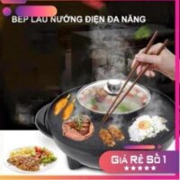 CHẢO LẨU NƯỚNG ĐIỆN TRÒN KENSONIC