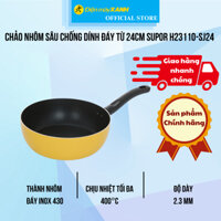 Chảo nhôm sâu chống dính đáy từ 24cm Supor H23110-SJ24