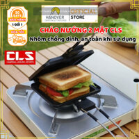 Chảo nướng 2 mặt gập đôi CLS chống dính có thể tháo rời,chảo nướng camping dã ngoại gấp gọn tiện lợi