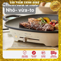 Chảo nướng, bếp nướng điện Bear E12V1 chính hãng