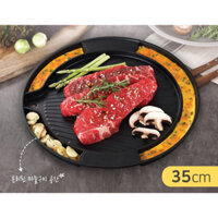 Chảo Nướng Bếp Từ Hàn Quốc Bằng Nhôm Chống Dính 35cm Có Vòng Sốt Phô Mai/Nướng Tỏi KITCHEN FLOWER