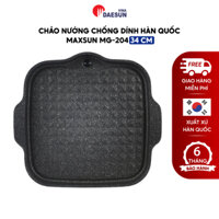 Chảo Nướng Chống Dính Maxsun MG-204 - Phủ Đá Cao Cấp - Vân Mai Rùa 4 Lớp Không Khói Hàng Chính Hãng