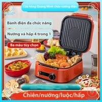 Chảo nướng điện 2 mặt đa năng,Ba chế độ,luộc,Chiên,hấp,Xào rau,nướng,chiên nướng hai mặt,Hỏa lực lớn 1800QW
