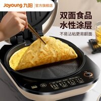 ¤♞Chảo nướng điện D máy ăn sáng hai mặt làm nóng sâu và tăng bánh pancake tự động