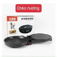 Chảo nướng điện đa năng 2 mặt  BH 12 Tháng] Bề mặt chống dính - Chiên - Nướng BBQ - Làm bánh pancake