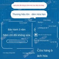 ✠✠✵Chảo nướng điện Double Happiness gia dụng lớn Làm sâu thêm Hệ thống sưởi hai mặt Chiên bánh Pancake Tệp chính h