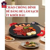 Chảo Nướng Điện Hàn Quốc Size 26, 36cm Chống Dính Không Cần Dầu, Chiên, Sào, Gián, Nướng BBQ