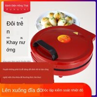 ●Chảo nướng điện Hongtai gia dụng làm sâu và nhiệt hai mặt pancake loại nổi điều khiển độ tự động bánh