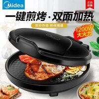 Chảo nướng điện Midea hộ gia đình 2 mặt làm nóng bánh sandwich máy ăn sáng JHN30F