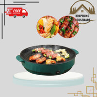 Chảo nướng điện mini đa năng 26cm, Bếp nướng điện chống dính, Nướng thịt BBQ 2 nấc nhiệt